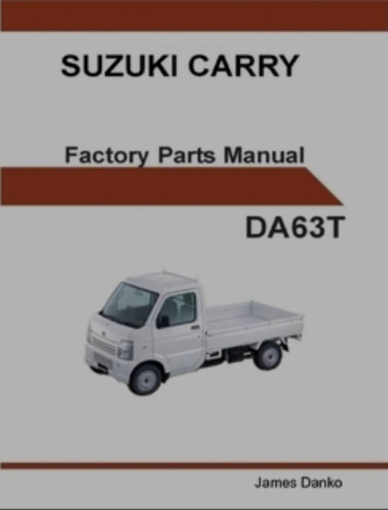 Suzuki DA63T Parts Manual