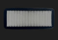 Suzuki/Mitsubishi/Nissan Air Filter