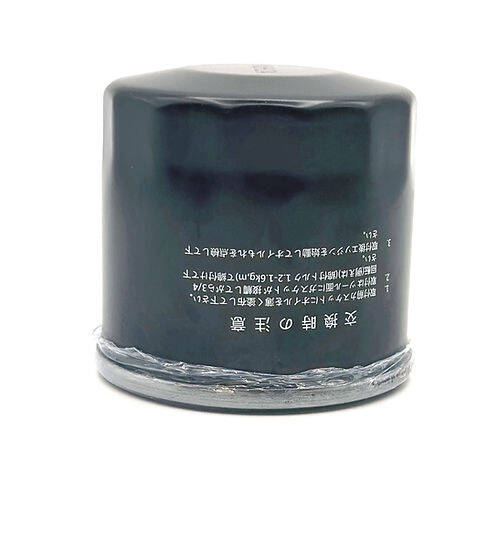 Daihatsu Oil Filter for 2014-2025 models