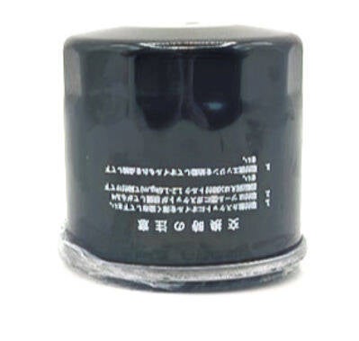 Subaru Oil Filter for 1990-2013 models