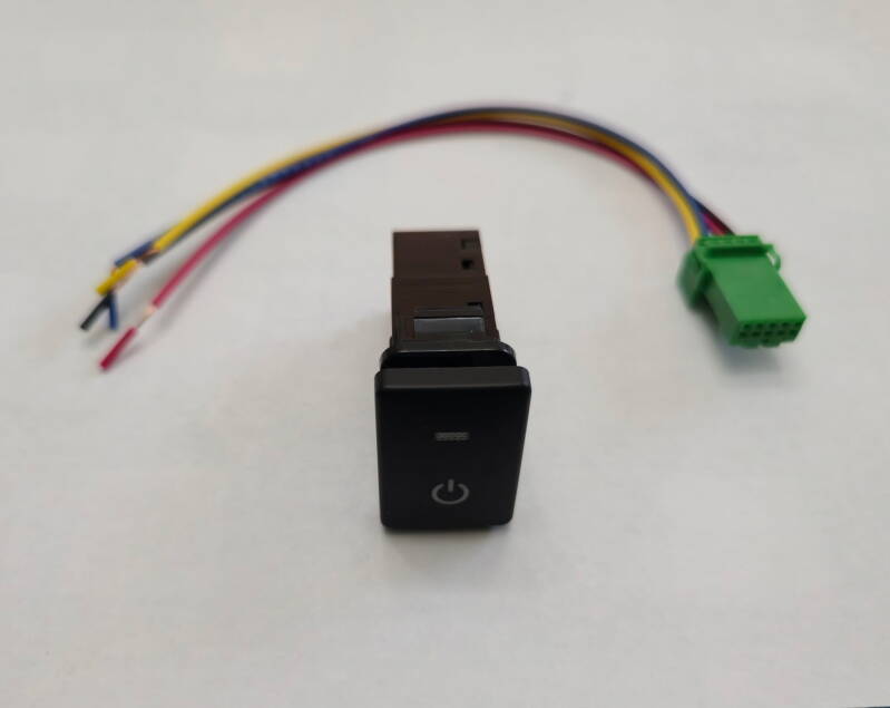 Daihatsu Auxiliary Power Button