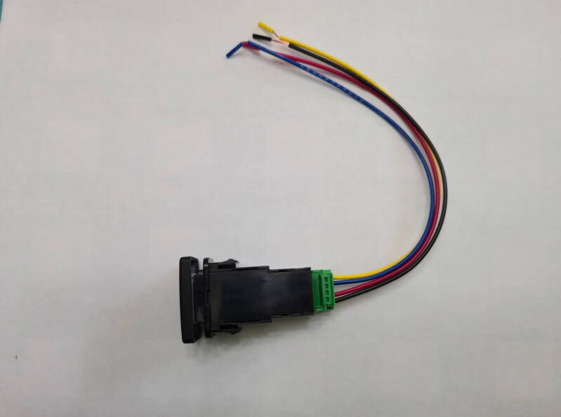 Daihatsu Auxiliary Power Button