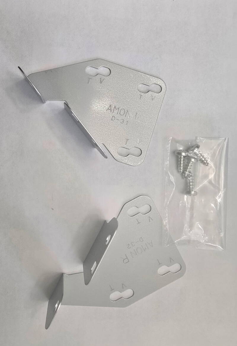 Daihatsu S510P Hijet Stereo Install Kit
