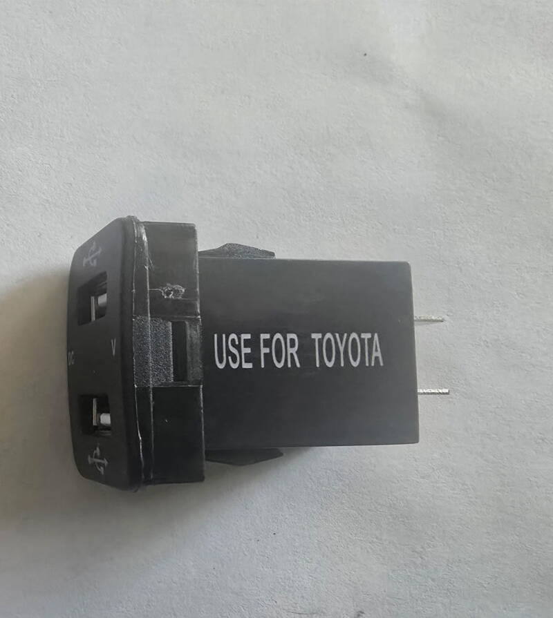 Daihatsu USB Charger Port