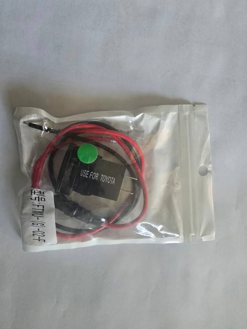 Daihatsu USB Charger Port