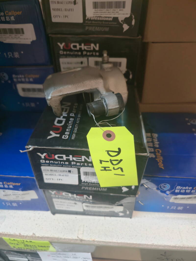 Suzuki DD51/DB51 Brake Pad Full Set