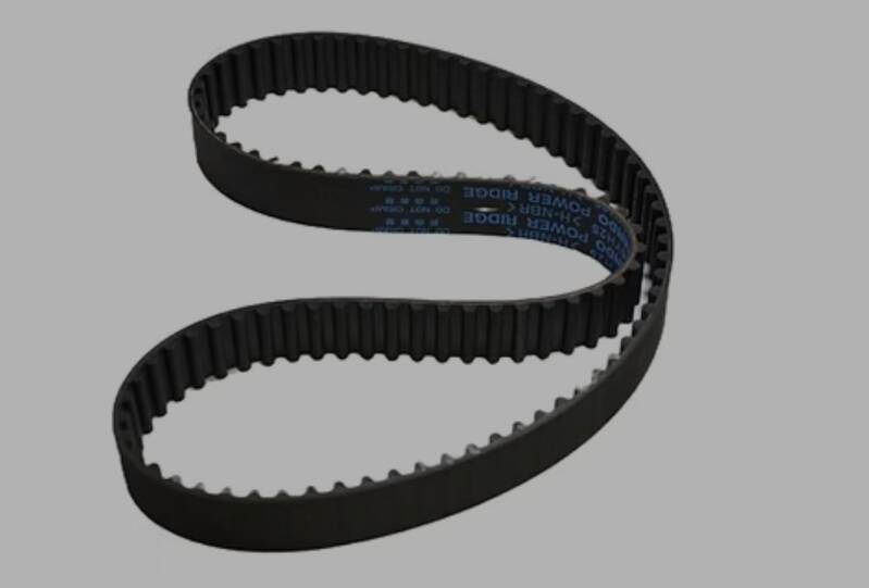 Suzuki DB41 Timing Belt
