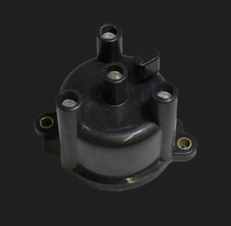 Daihatsu S83 Distributor Cap (Carb Only)