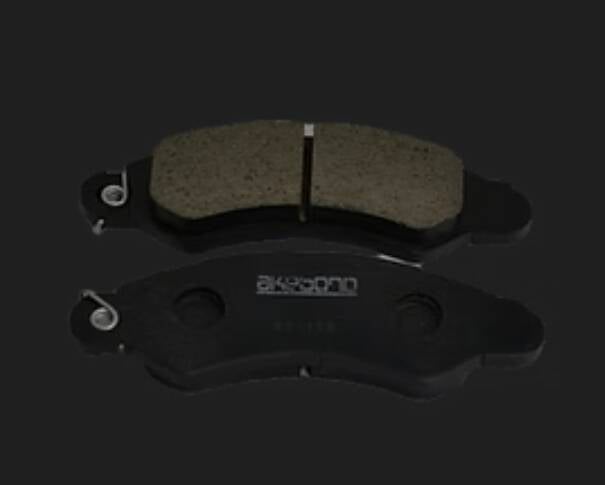 Honda HA4 Brake Pad Full Set