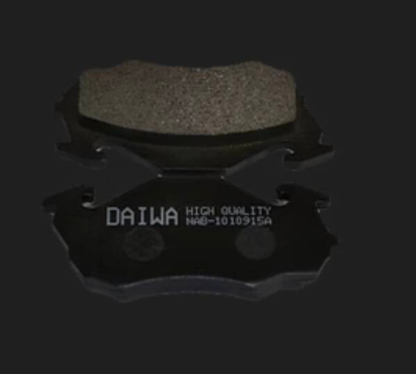 Honda HA7 Brake Pad Full Set