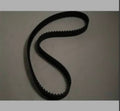 Subaru Sambar Timing Belt (Belt Only)