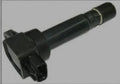 Suzuki Ignition Coils (3 Pack)